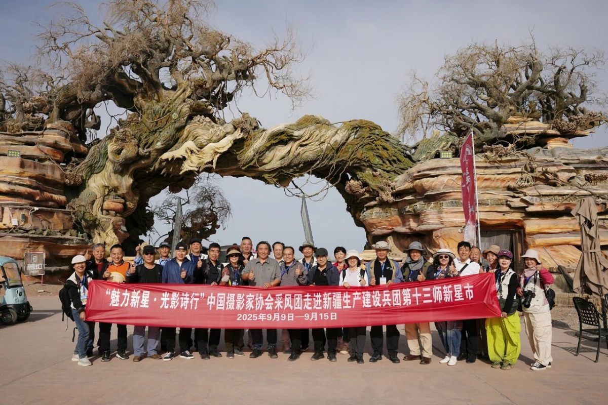 20250914184514338334.jpg 微信图片_2025-09-14_184426_885.jpg