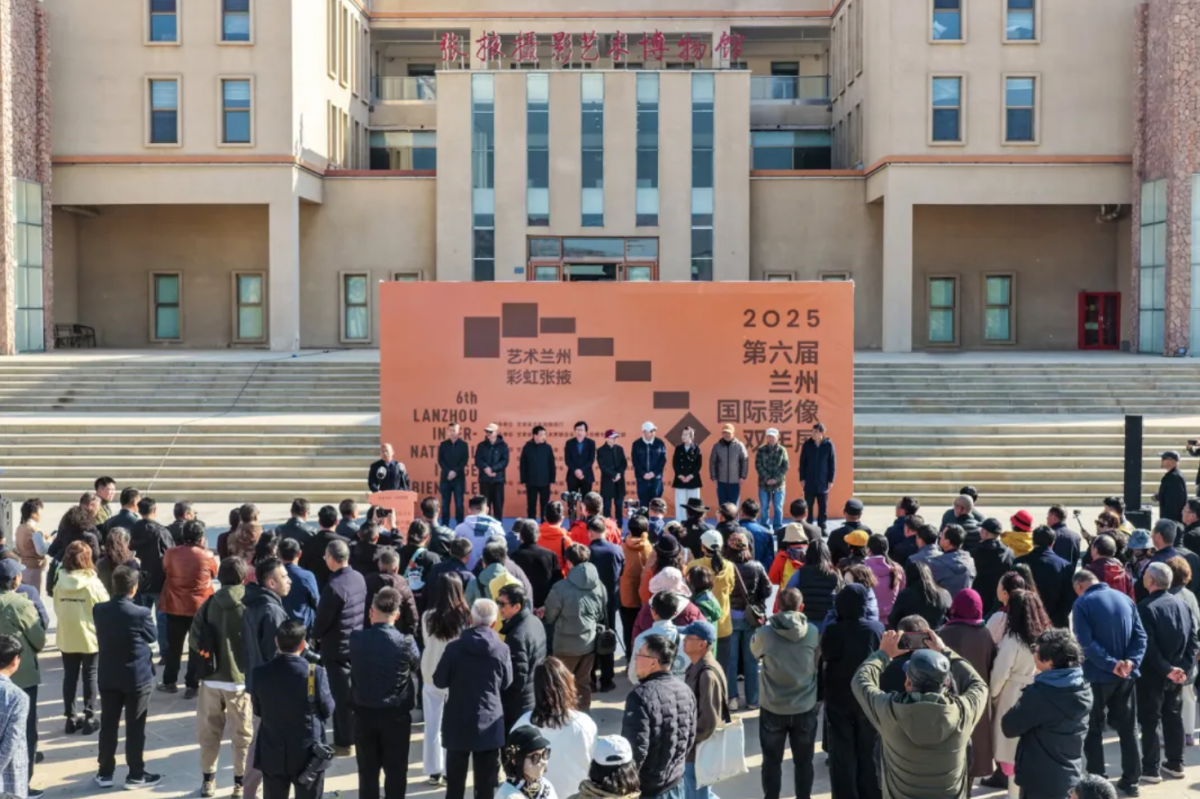 20251106153931376766.png ScreenShot_2025-11-06_153834_771.png