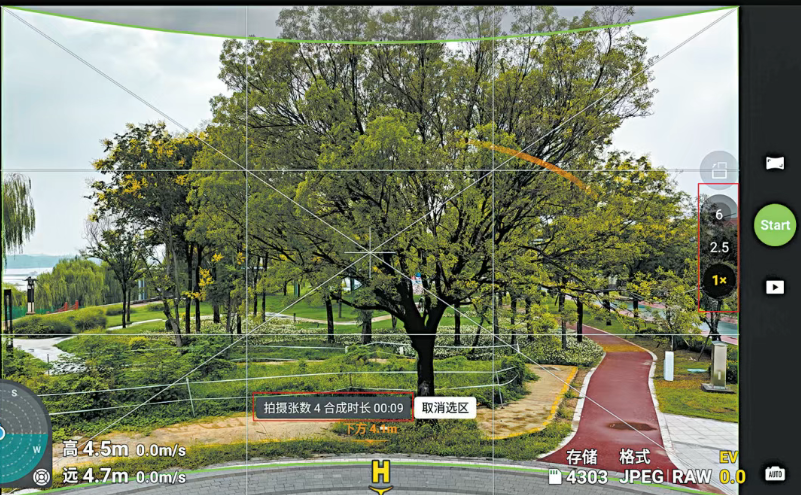 20251127150920416908.png ScreenShot_2025-11-27_150905_998.png