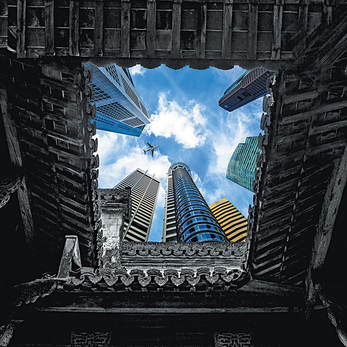 37、20260320第22期4版：坐井观天（王缙江 摄）.jpg