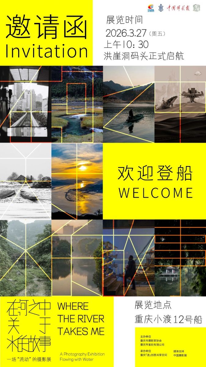 20260327163523857736.jpg 2.jpg