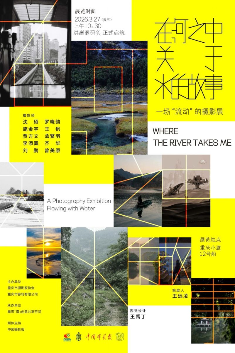 20260327165159678902.jpg 22.jpg