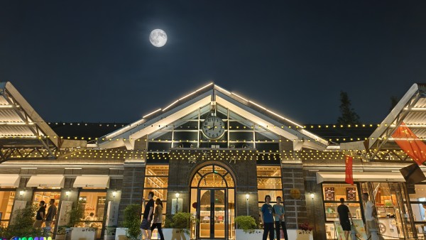 十五的月亮十六圆