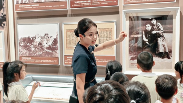 传承红色基因、赓续红色血脉