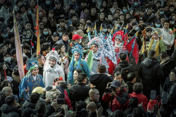 《豫戏庆元宵》