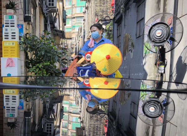 《城市美容师》