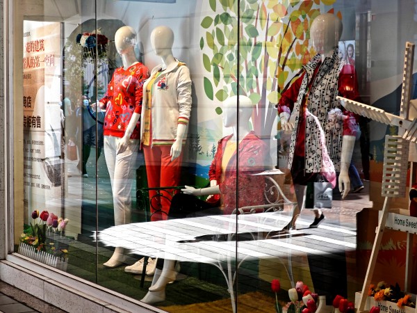 《镜窗幻影秀》