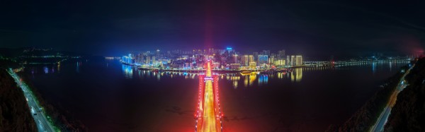 《大美忠县 流光溢彩》