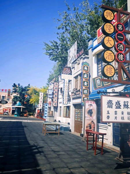 万岁山武侠城造景惊艳