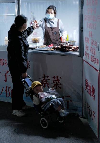 那些父母的心头肉