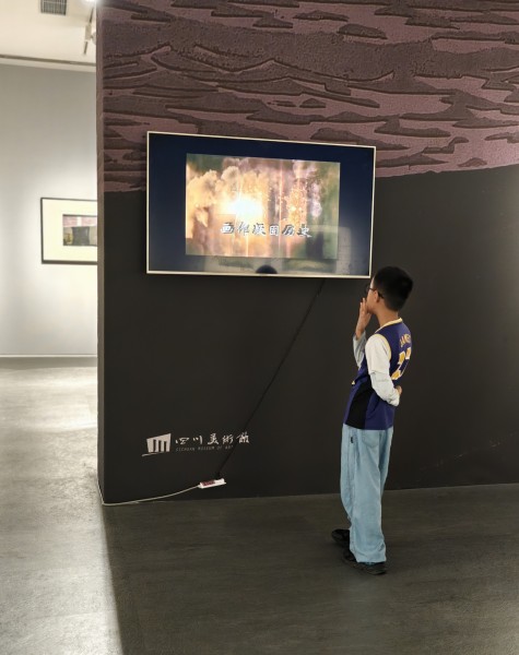 少年与凝固的时光